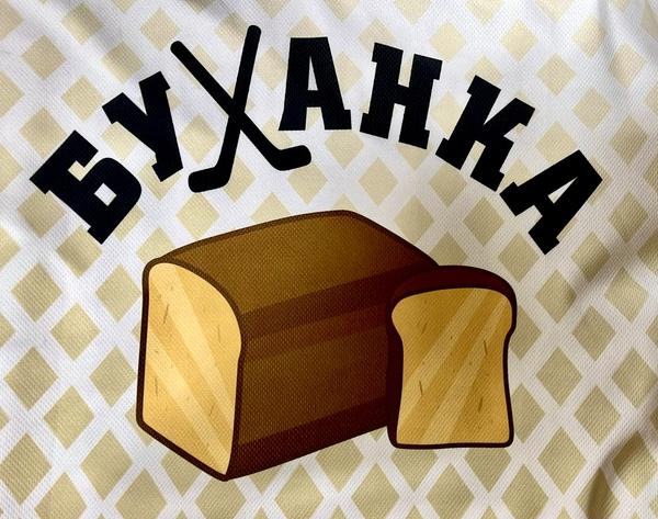 Буханка 11