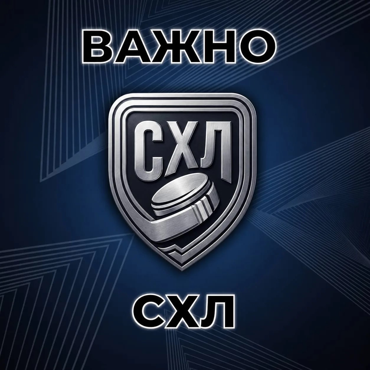 Лимиты по квалификациям в дивизионах