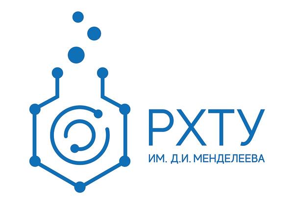 ФГБОУ ВО "РХТУ имени Д. И. Менделеева" Белозерова Антонина