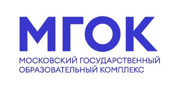 ГБПОУ Московский государственный образовательный комплекс Статов Дмитрий
