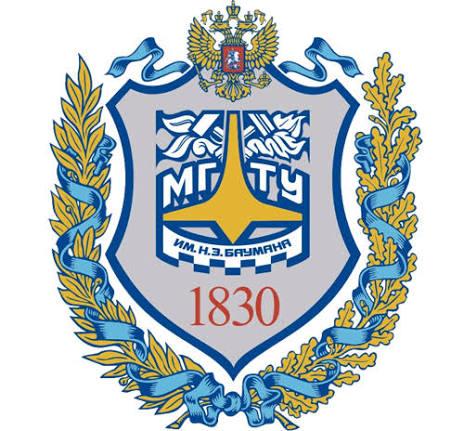 ФГБОУ ВО "МГТУ им. Н. Э. Баумана" Возиянова Владислава