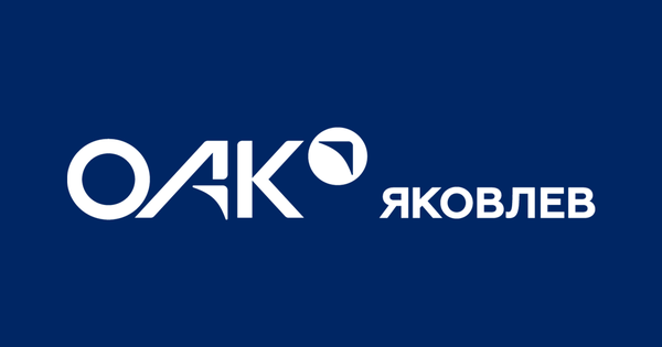 ПАО "Яковлев" Лапин Илья