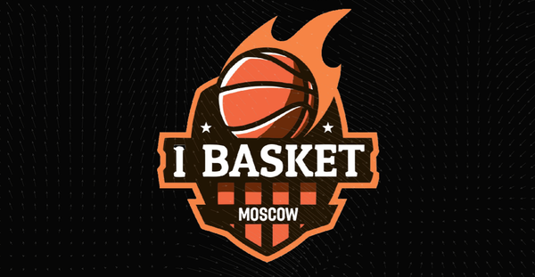 IBASKET U11