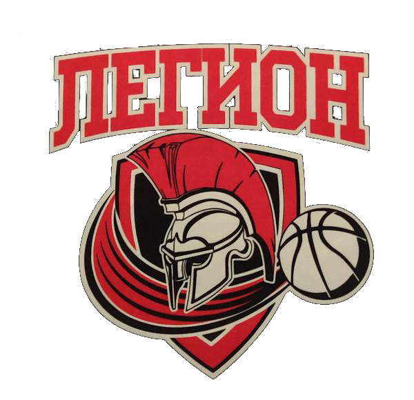 Легион Легион