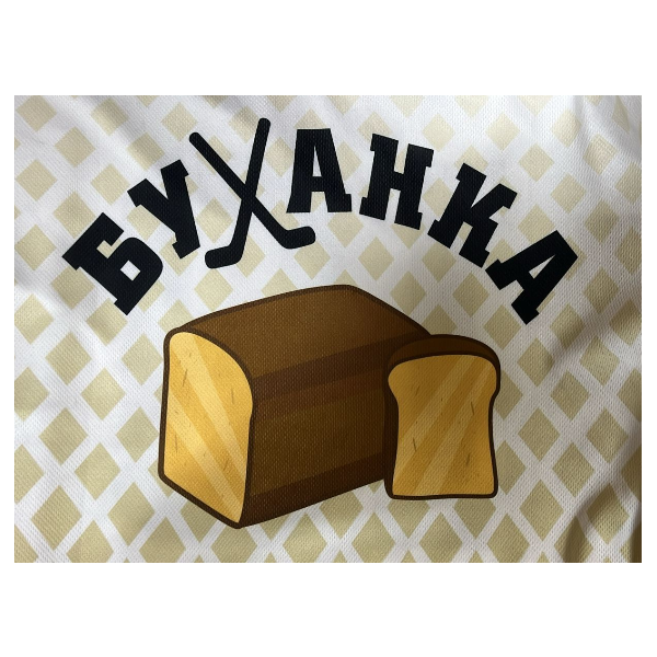 Буханка 2016