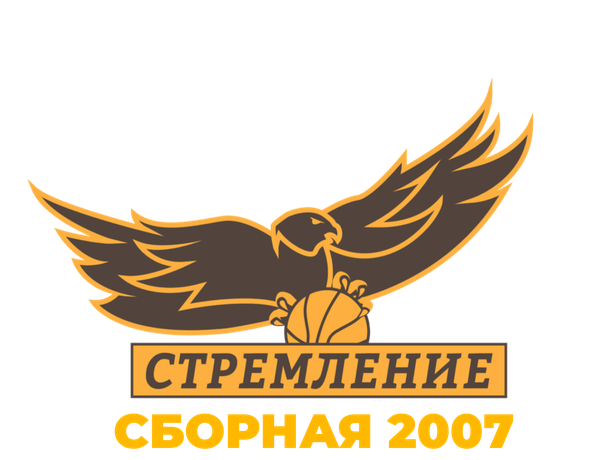 Сборная 2007