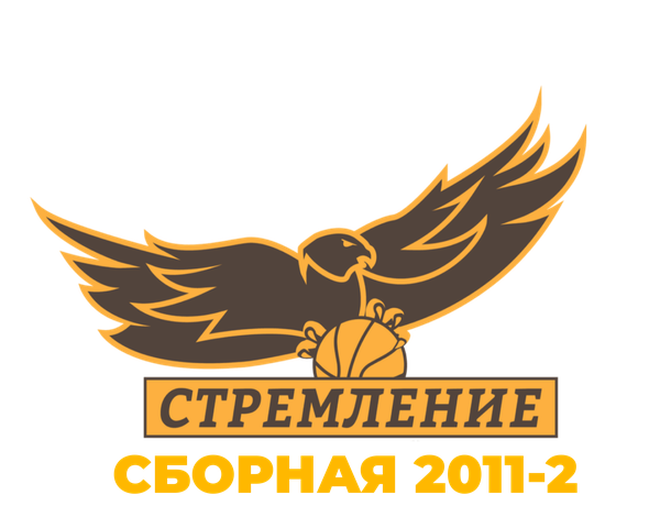 Сборная 2011