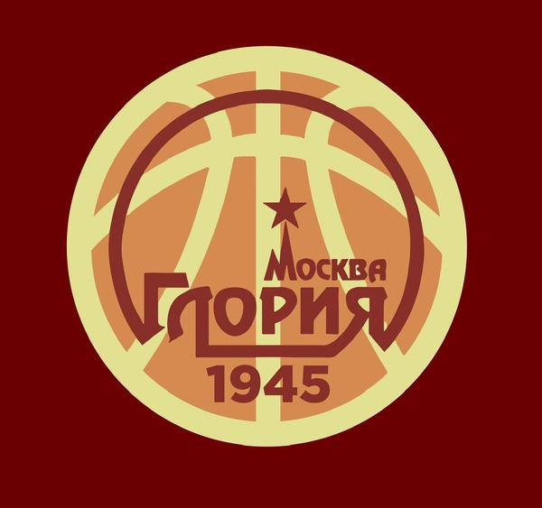 Глория-2015 (3)
