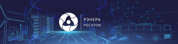 Рэнера Прокофьев Евгений