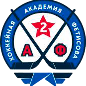 Ак. Фетисова 2015