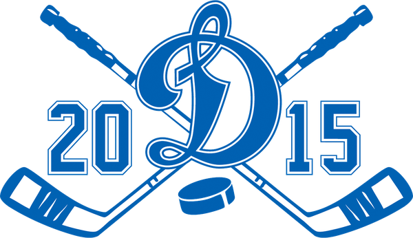 Динамо 2015 - 1 2014