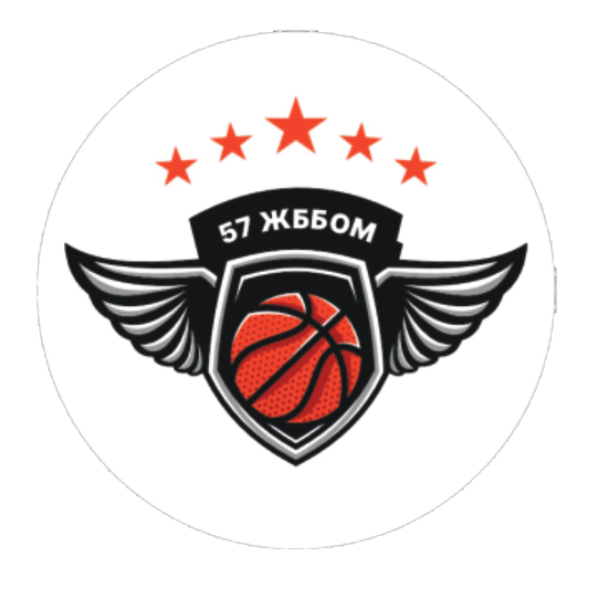 57 ЖББОм