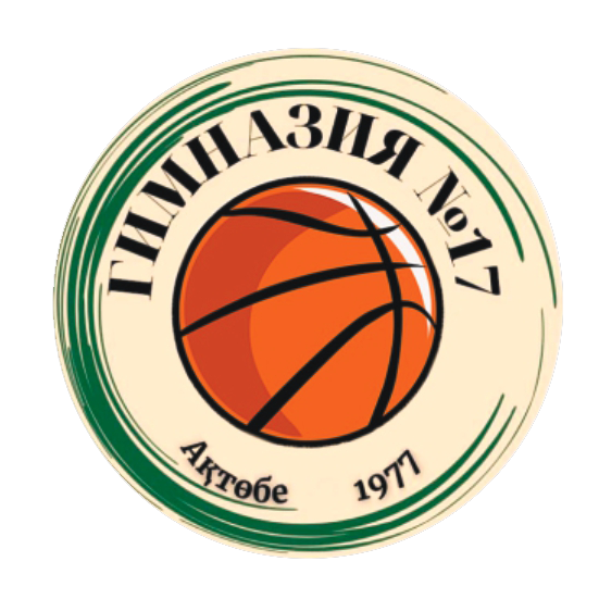 Гимназия 17 мальчики 7-8