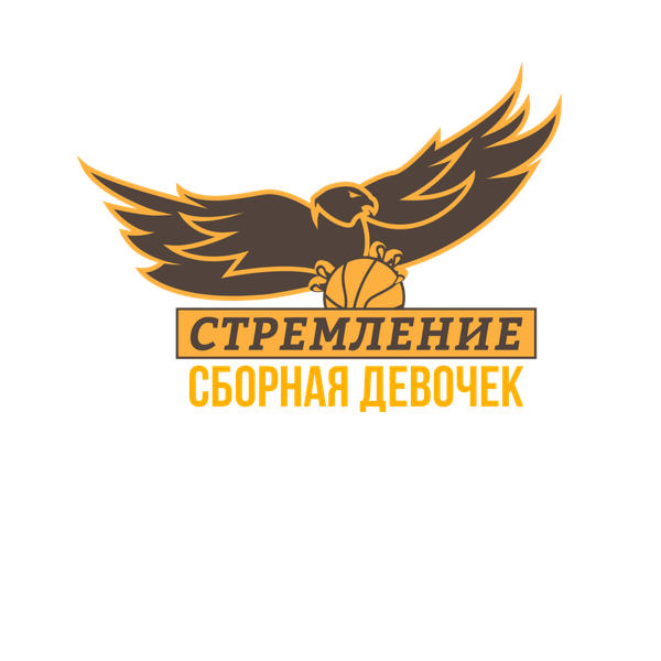 Сборная Новосибирска (Ж)
