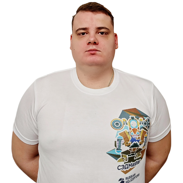 Смердов Никита