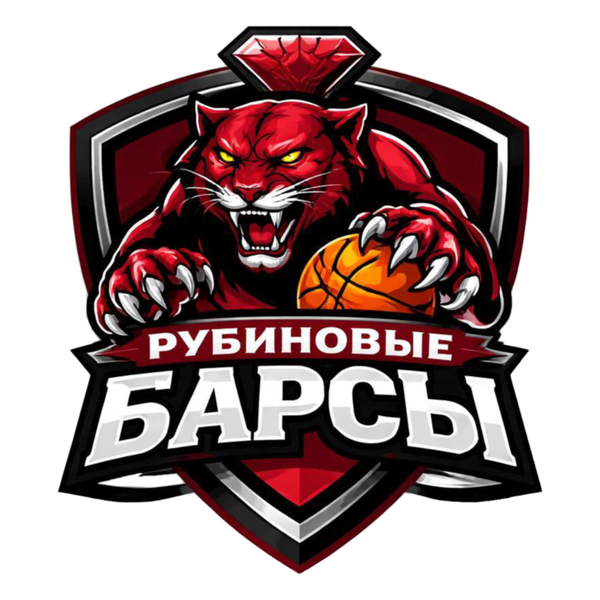 Рубиновые Барсы U12