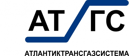 АО "АТЛАНТИКТРАНСГАЗСИСТЕМА" Горбачев Степан