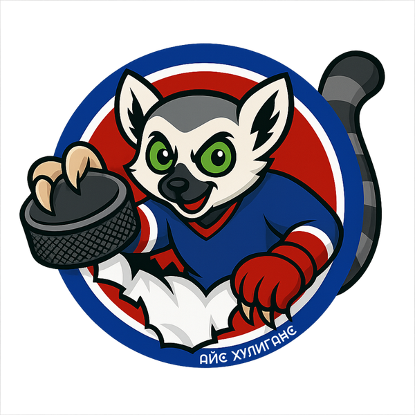 Чемпион 2017 14 марта