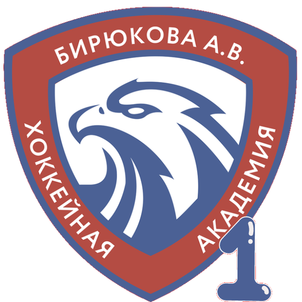 Ак. Бирюкова - 1 2013