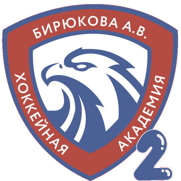 Ак. Бирюкова - 2 2015