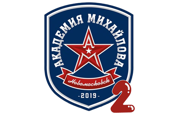 Академия Михайлова - 2 г. Тула 2016