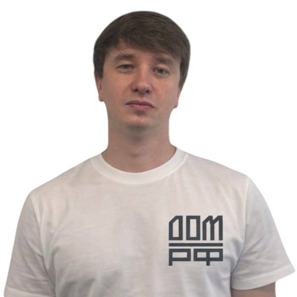 Балакирев Александр