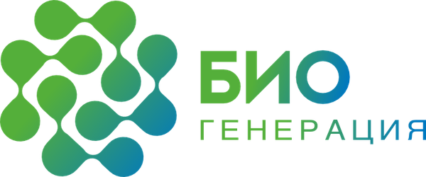 Био-Генерация | ВЛ