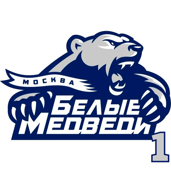 Белые медведи - 2016