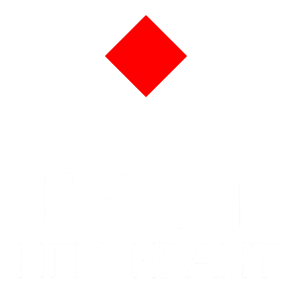 НПО Квант