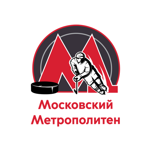 ХК Московский Метрополитен
