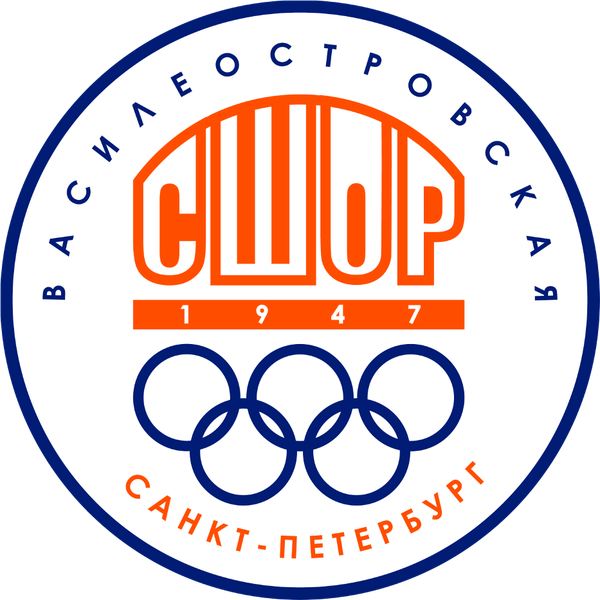 СШОР "Василеостровская"