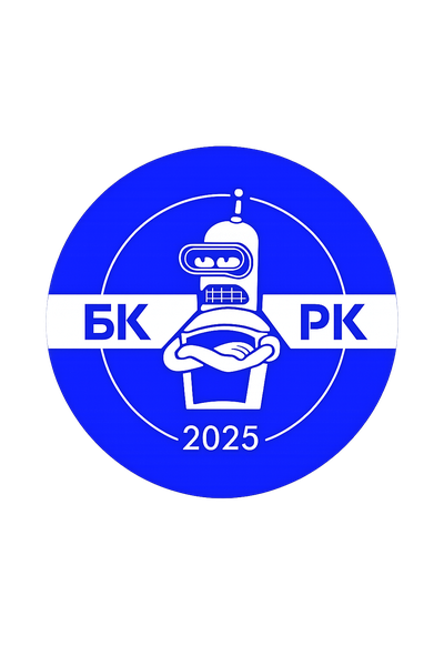 БК РК