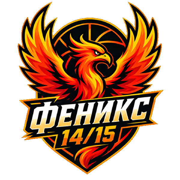 Феникс