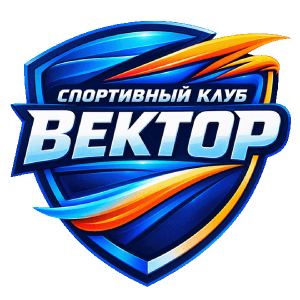 Вектор