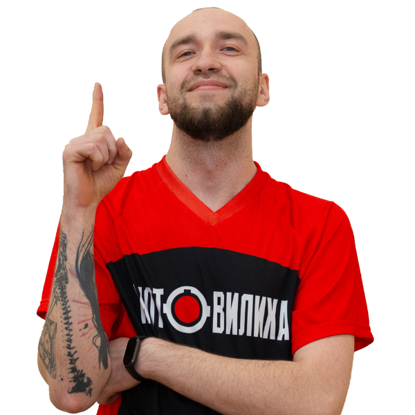 Даровских Максим