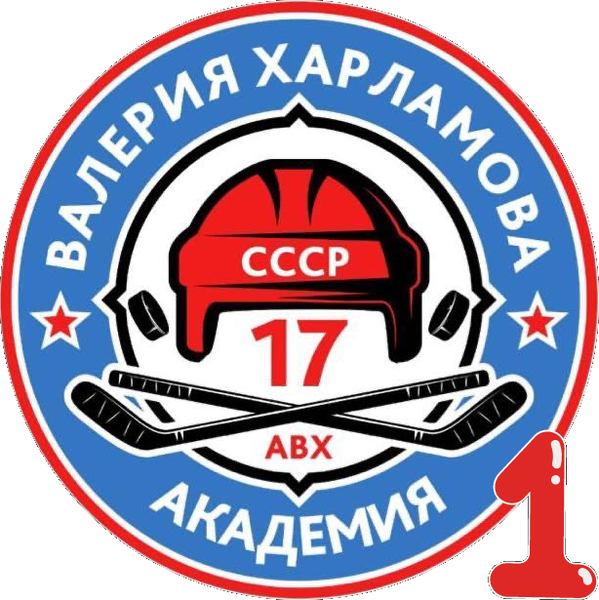 Ак. В. Харламова 1 - 2014