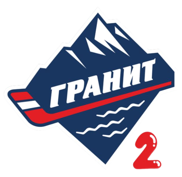 Гранит - 2 2014