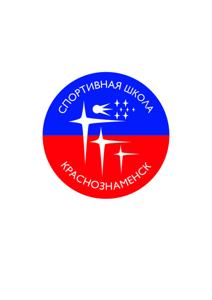 Звезда