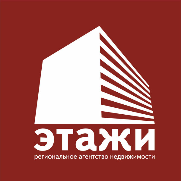 Этажи