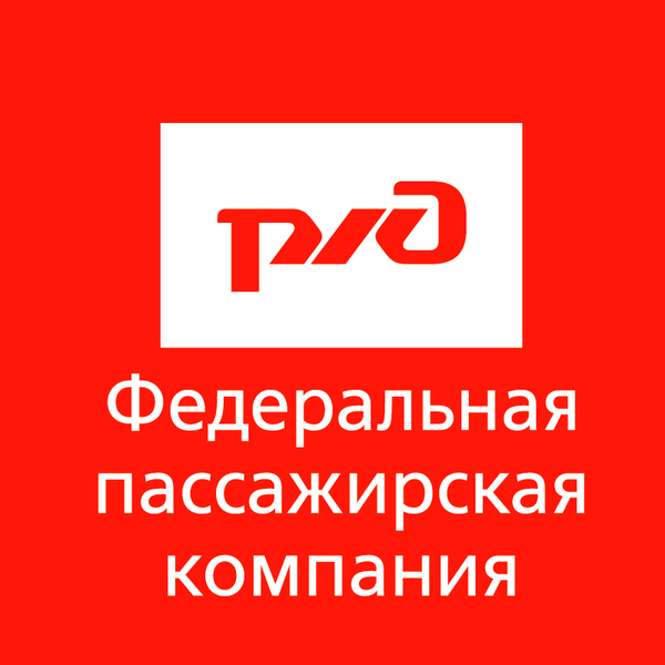 АО ФПК