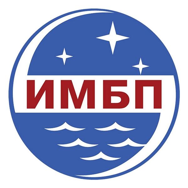 ГНЦ РАН - "ГНЦ РФ-Институт медико-биологических проблем РАН" (М)