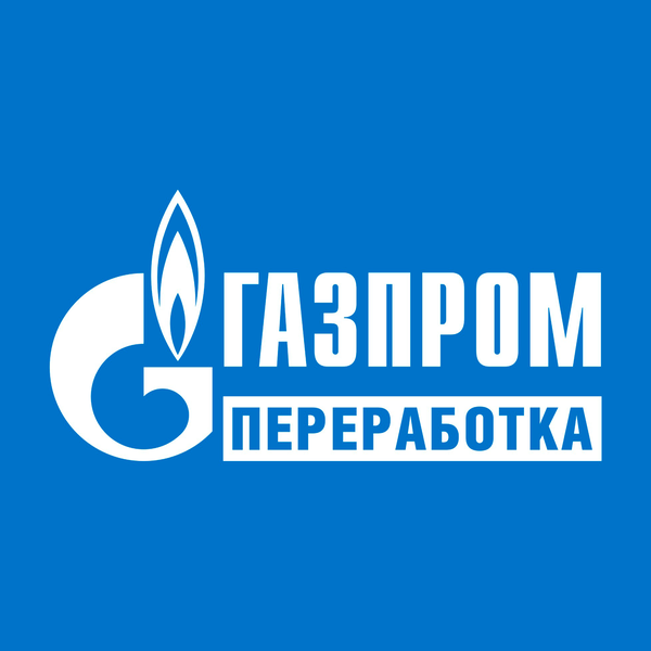Газпром переработка