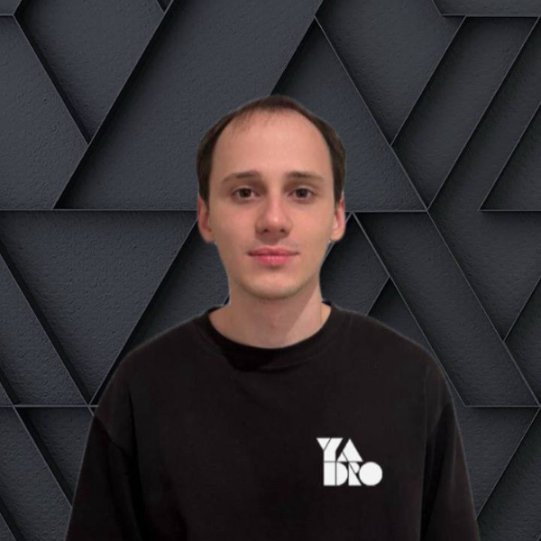 Геер Аркадий