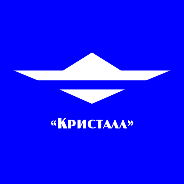 ГосНИИ «Кристалл»