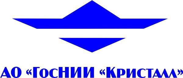 ГОСНИИ Кристалл