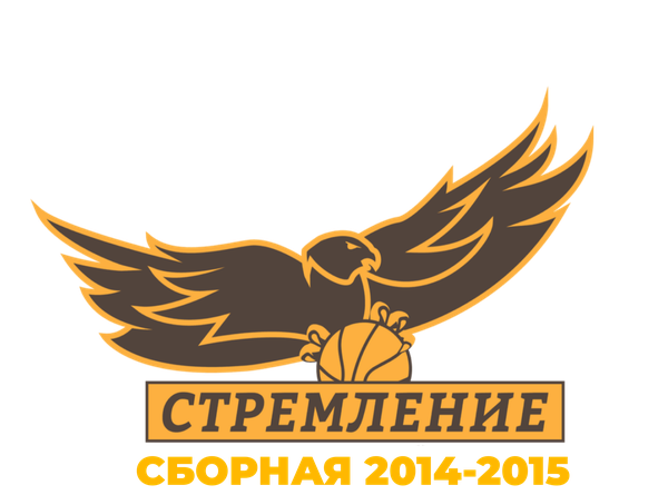 Сборная 2014-2015 U11