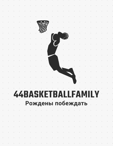 44basketballfamily