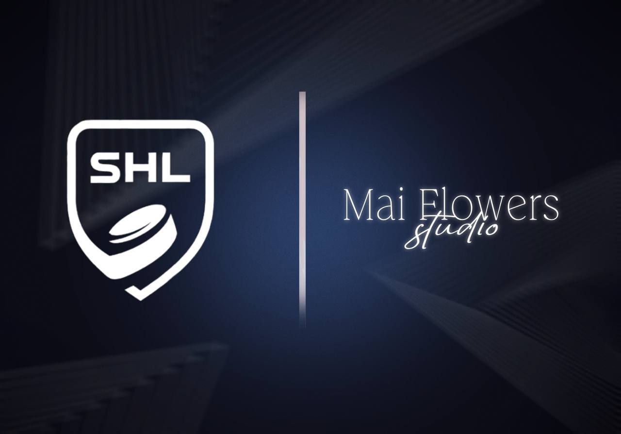 Партнер чемпионата SHL сезона 2025-2026 - студию цветов «Mai Flowers studio». Партнер чемпионата SHL сезона 2025-2026 - студию цветов «Mai Flowers studio».