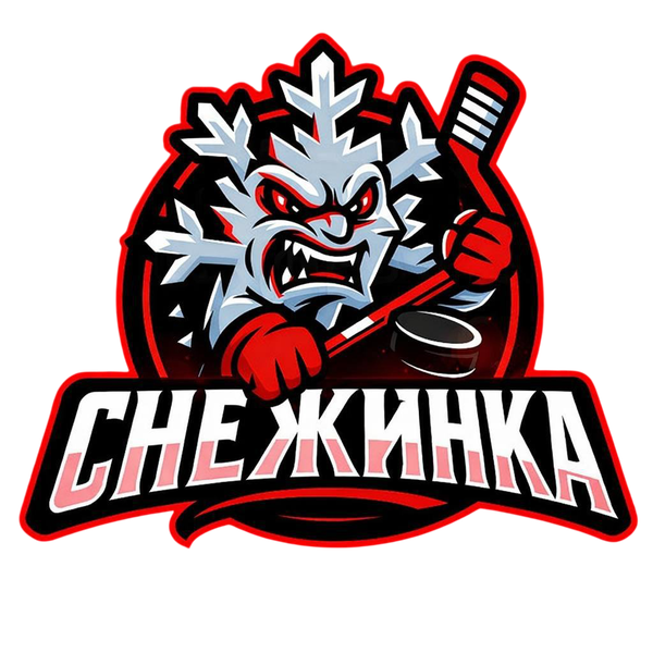 Снежинка