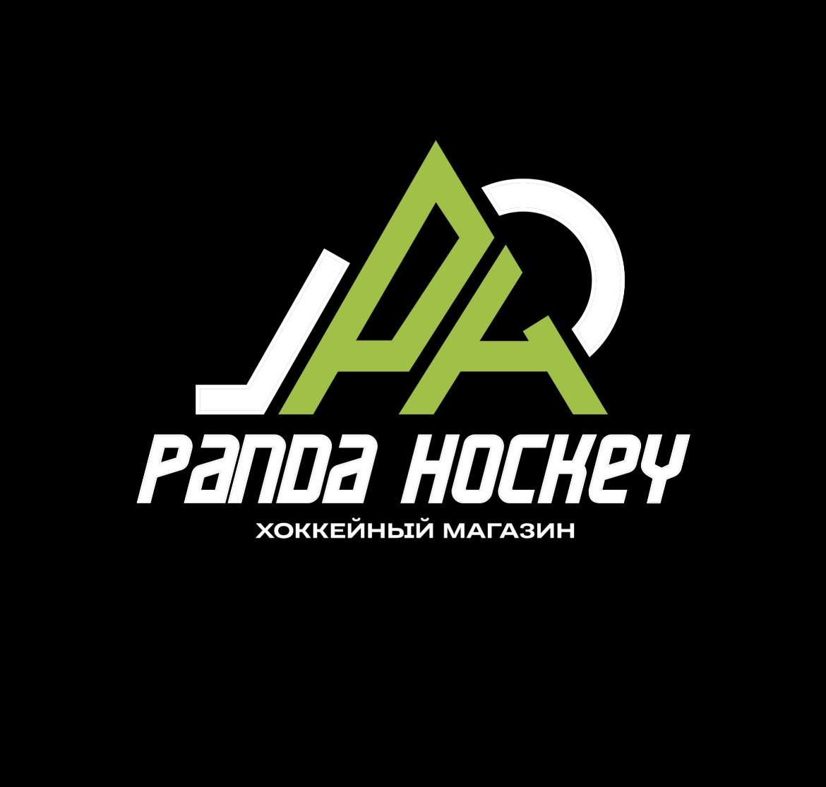 Хоккейный магазин «Panda Hockey» Хоккейный магазин «Panda Hockey»